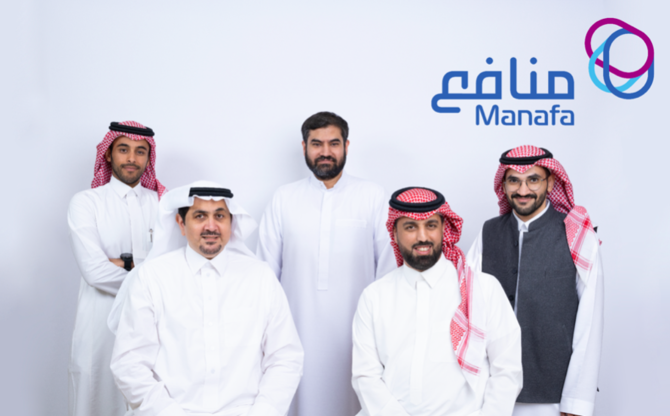 Manafa raises $28m in Series A funding to fuel its growth