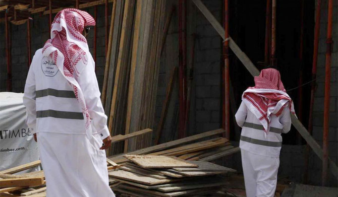 Saudi authorities’ inspections reveal law violations