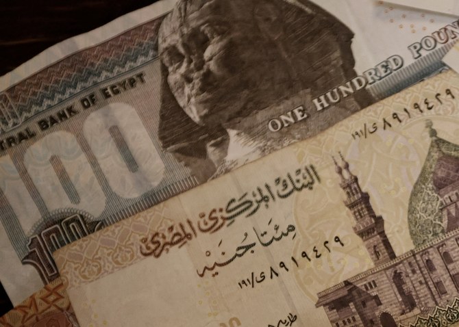 Egyptian pound sees largest single-day fall since IMF deal