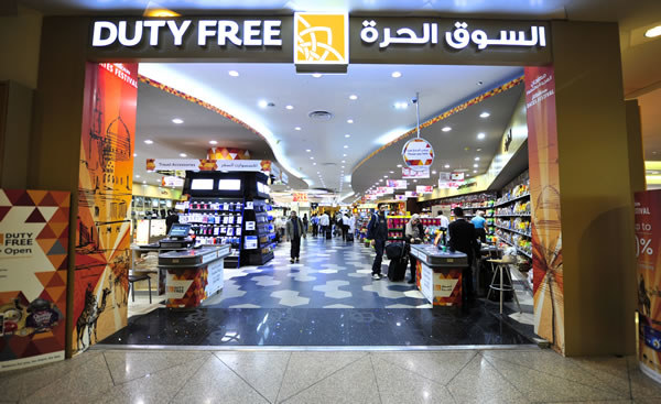 Saudi authorities set rules, conditions for establishing duty-free shops at customs