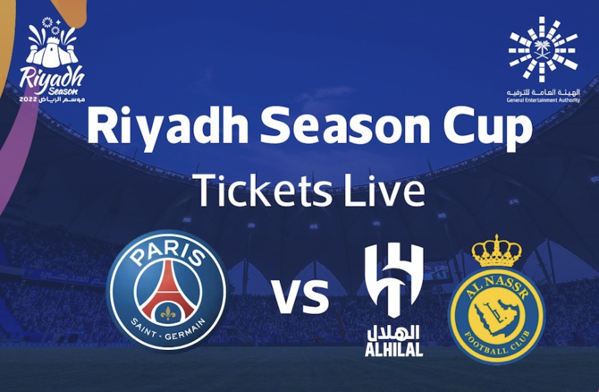 Gebruikelijk stad als je kunt Paris Saint-Germain to face off with Al-Hilal and Al-Nassr stars in Riyadh  Season Cup match | Arab News