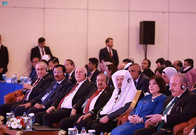 Shoura Council speaker takes part in meetings at Asian Parliamentary Assembly in Turkiye