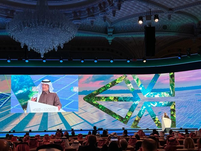 Saudi energy minister reveals minerals discovery boom in key Future Minerals Forum address