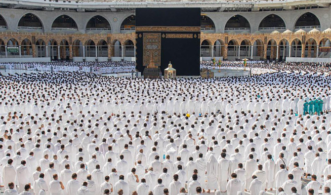 Indian Hajj authorities plan to abolish VIP quota for pilgrimage
