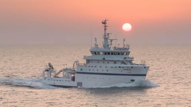 Abu Dhabi launches ‘Jaywun’ marine research vessel