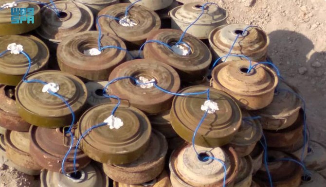 Saudi project clears 1,207 Houthi mines in Yemen