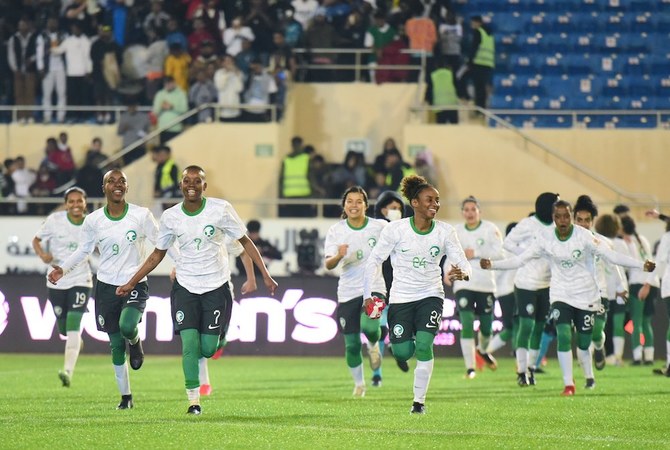 Saudi Arabia have beaten Comoros 2-0 in the second match of the Women’s International Friendly Tournament in Al-Khobar to take t