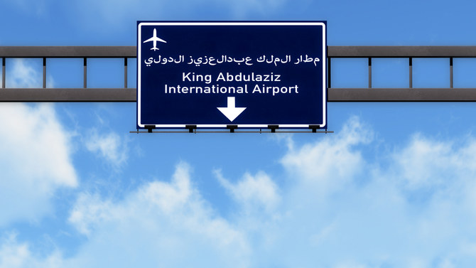 King Abdulaziz International tops airport performance in December as travel sector revives: GACA data