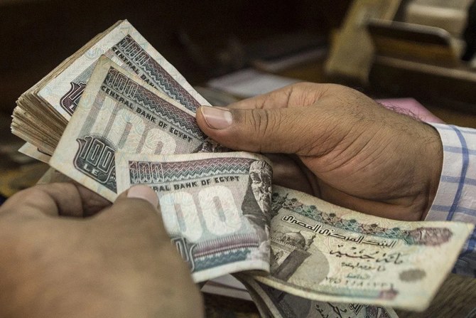 Foreign investors pour $925m into Egypt since Wednesday