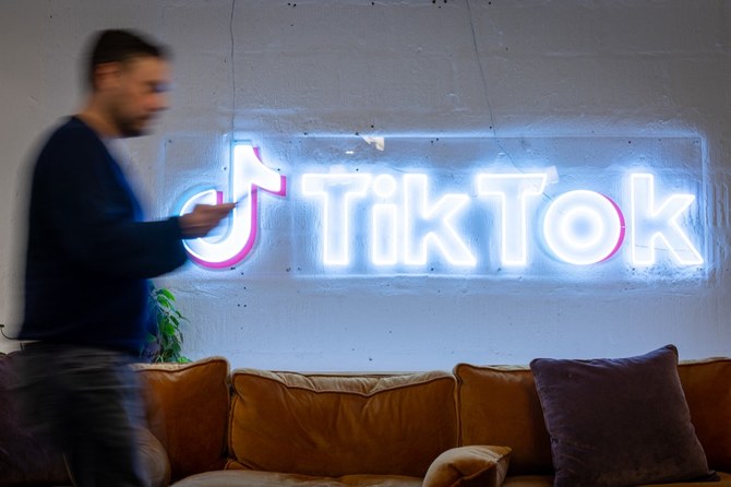 TikTok offers concessions in bid to ease US govt concerns