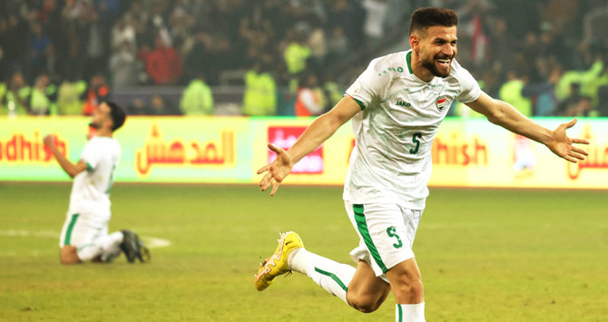 Iraq and Oman edge past Qatar and Bahrain to claim places in Arabian Gulf Cup final