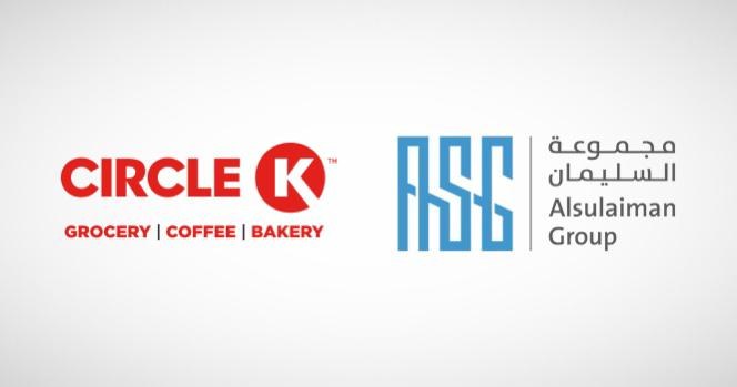Alsulaiman Group expands retail investments with Circle K franchise