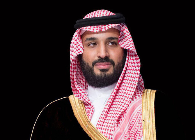 Saudi Arabia’s Crown Prince Mohammed bin Salman announces the launch of the multibillion dollar Events Investment Fund (EIF)