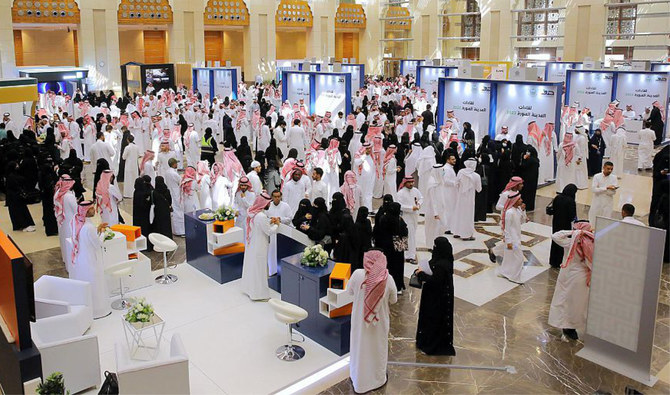 400,000 Saudis employed through Hadaf in 2022