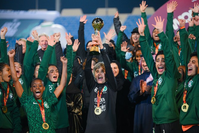 Saudi women triumph in inaugural FIFA friendly soccer tournament