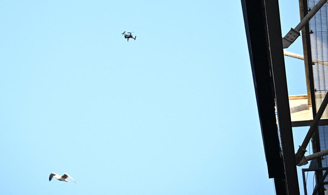 Drone causes brief delay at Southampton’s EPL game