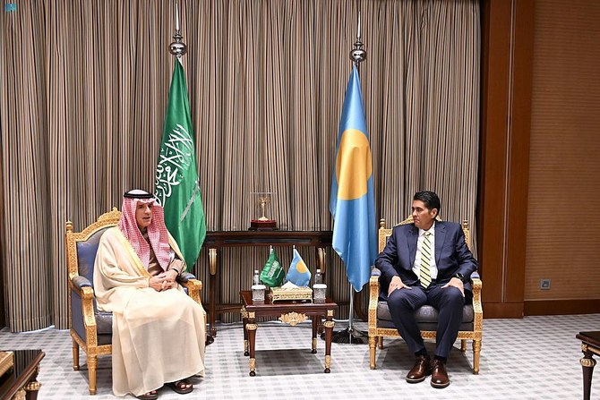 Saudi minister meets with Palau president in Riyadh