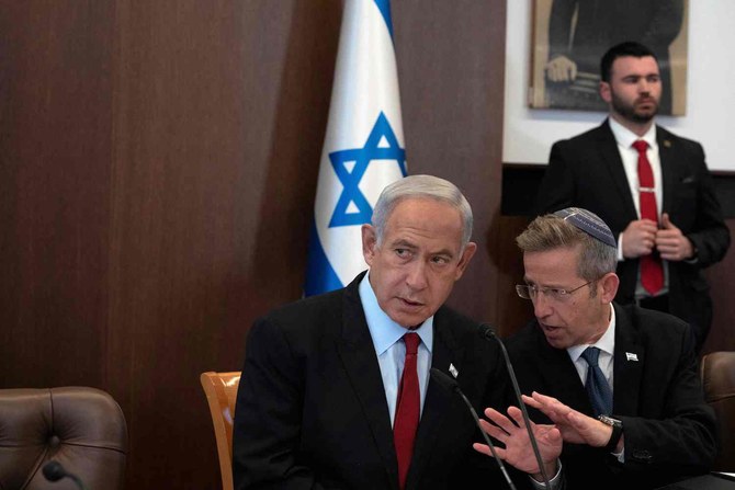 Israel’s Prime Minister Benjamin Netanyahu chairs the weekly cabinet meeting in Jerusalem, on January 22, 2023. (AFP)