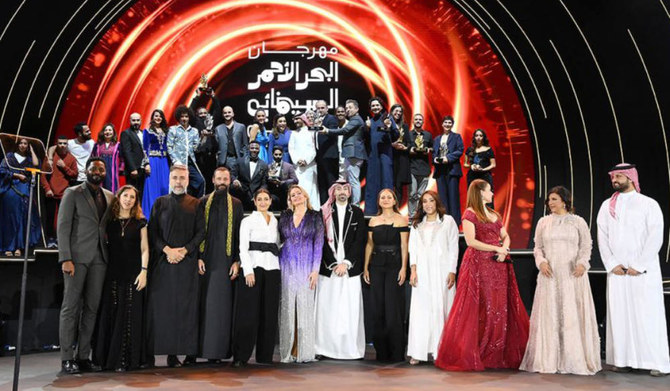 Saudi Arabia’s Red Sea Fund announces 36 production and post-production grant winners