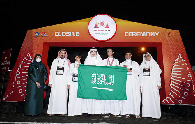 In ISEF 2022, Saudi Arabia won 22 international awards in addition to 72 medals at competitions and Olympics. (SPA)