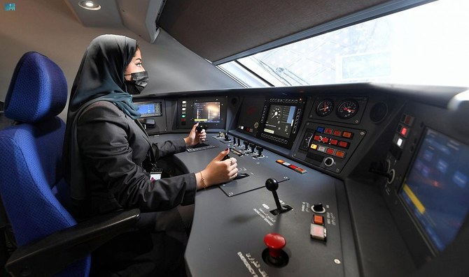 Dozens of women qualify to drive Haramain Express Train in Saudi Arabia