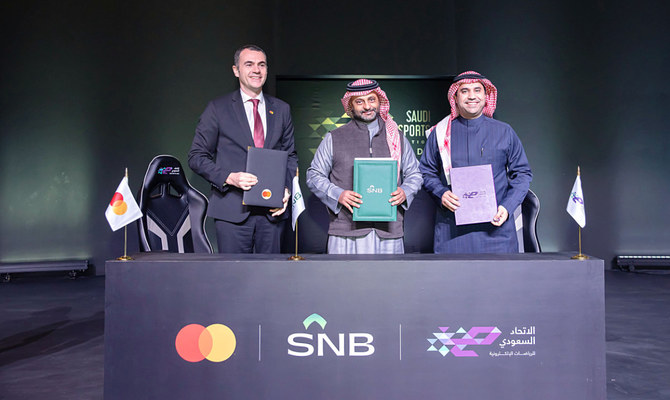 SNB, Mastercard & SEF partner to transform esports in KSA