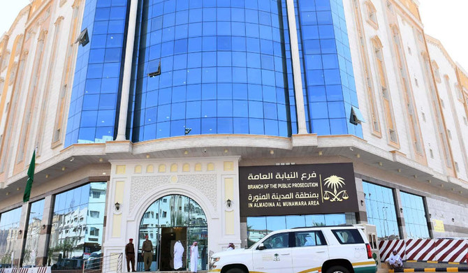 Health worker who assaulted infants faces tougher punishments according to Saudi prosecutors. (SPA)