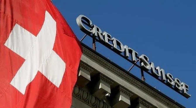 Qatar Investment Authority raises stake in Credit Suisse to just under 7%