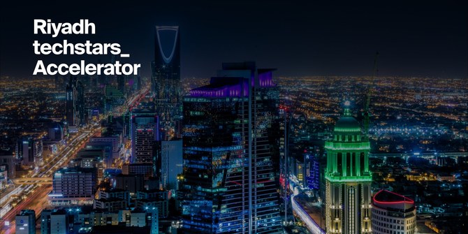 US venture capital firm launches Riyadh-based accelerator program