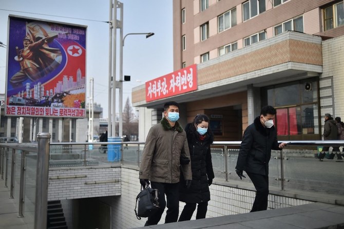 North Korea locks down capital over ‘respiratory illness’: report