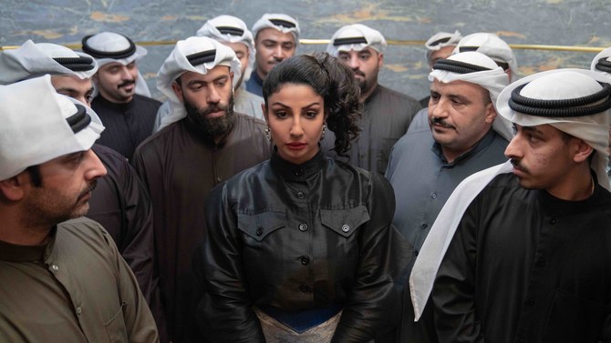 Netflix drops trailer of series on women navigating 1980s Kuwait stock market