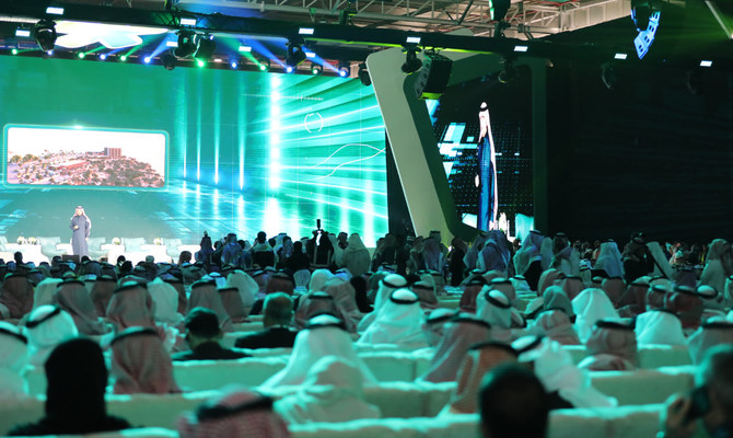 Riyadh forum outlines investment opportunities