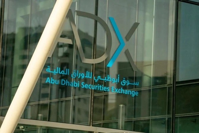 Abu Dhabi’s ADX expects increased listings this year