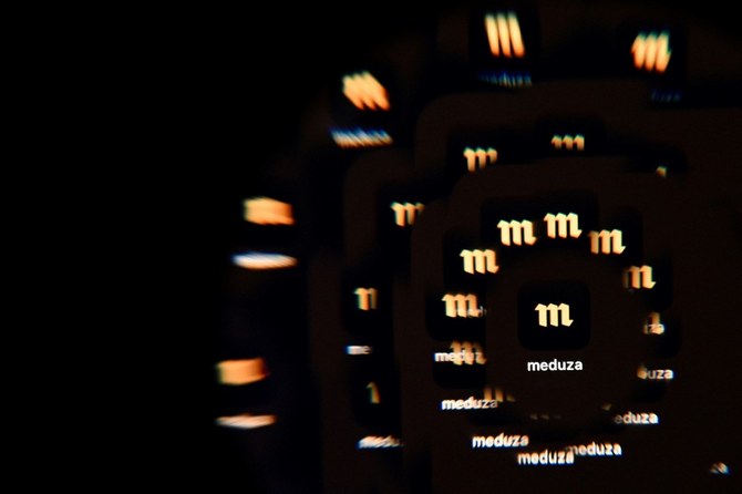 Russia bans largest independent news website Meduza