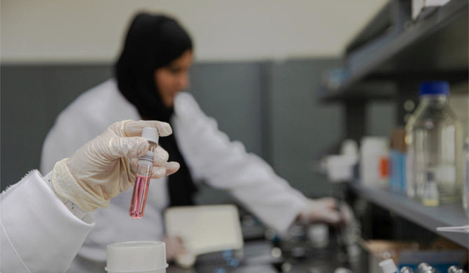 Saudi Arabia ranks as the top Arab country in women’s health. (AN file photo)