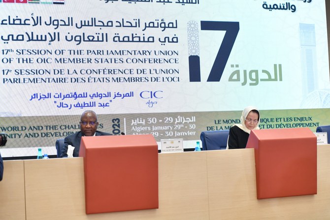 Parliamentarians agree on need to digitise OIC work ahead of annual conference