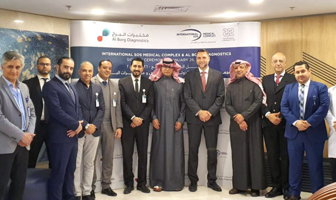 Al-Borg Diagnostics signs partnership with International SOS