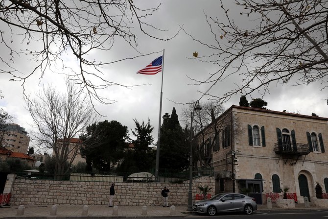 Palestinian legal center files objection to plans to build US embassy in Jerusalem on illegally confiscated land