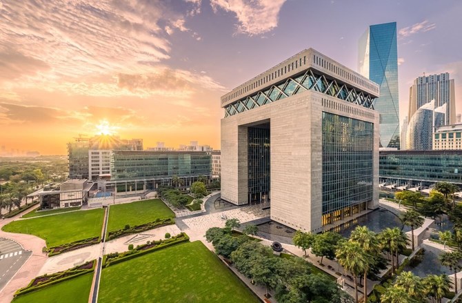 Dubai International Financial Centre launches metaverse platform