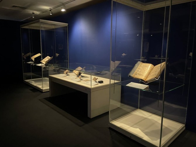 Rare Quran manuscripts exhibition at Sharjah Museum of Islamic Civilisation extended until summer  