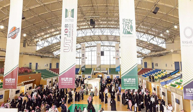Thousands of Saudi graduates participated in the forum. (SPA)