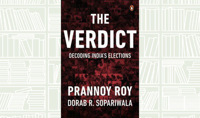 What We Are Reading Today: The Verdict