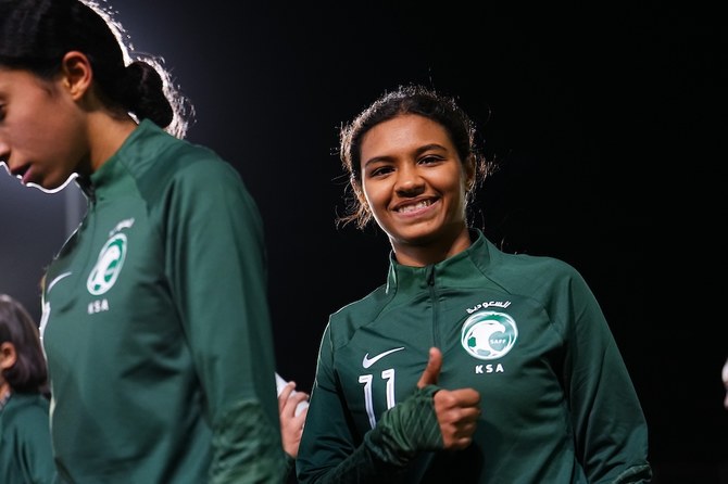 Saudi Arabian women’s football gathers momentum and investment with launch of new U-17 team