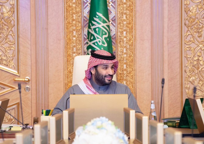 Saudi Crown Prince Mohammed bin Salman chairs a meeting of the Council of Economic and Development Affairs in Riyadh. (SPA)