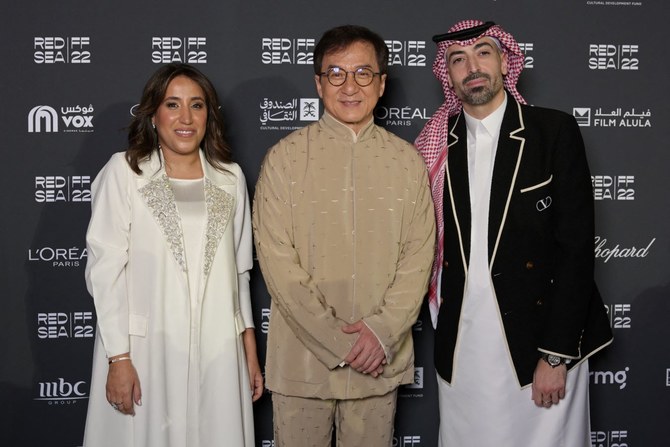 Saudi Arabia’s Red Sea International Film Festival announces 2023 dates 