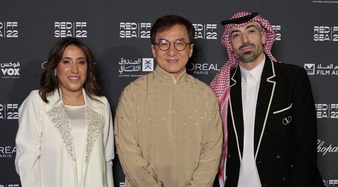 Saudi Arabia’s Red Sea International Film Festival announces 2023 dates 