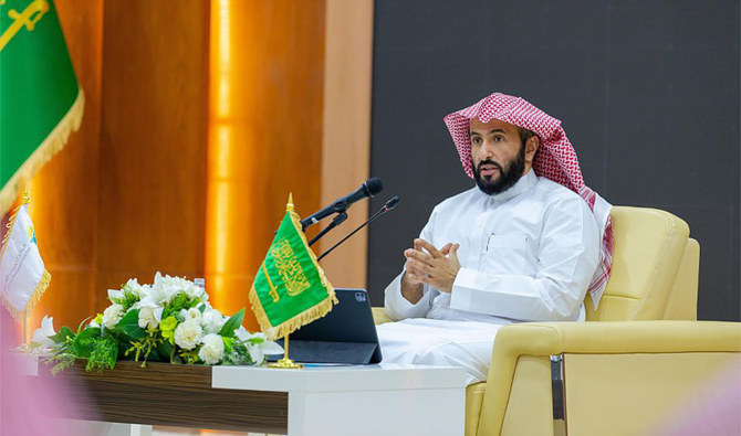 International conference on justice to be organized in Riyadh 