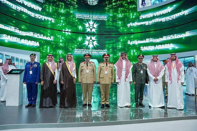 GAMI launches Saudi pavilion at IDEX 2023, eyes expansion