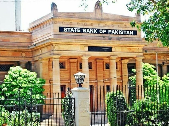 Pakistan’s FX reserves rise by $66m to $3.26bn, says central bank
