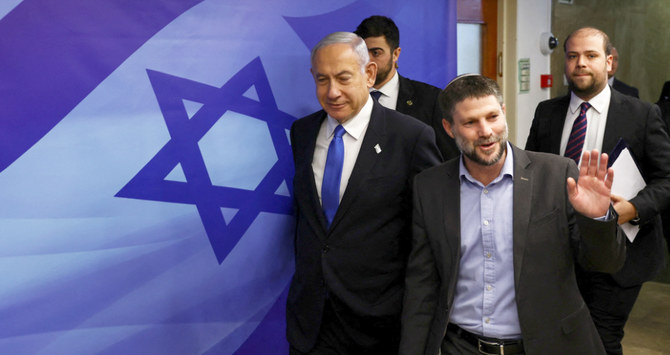 New settlement powers for Israeli extremist Smotrich cause outrage among Palestinians